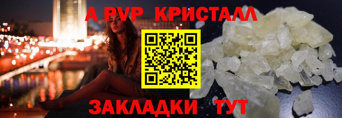 Cocaine  ГАШИШ  Вход с VPN  Меф   Озёры  Где найти наркотики? 