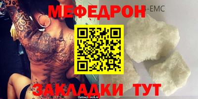 бутик Бузулук
