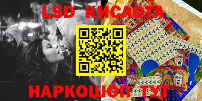 бутик Бузулук