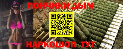 бутик Бузулук