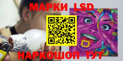 бутик Бузулук