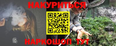 бутик Бузулук