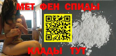 бутик Бузулук