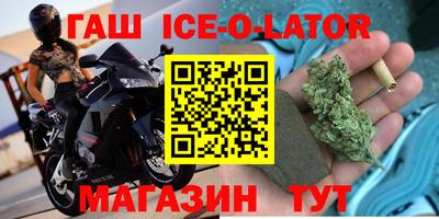 мдма Бугуруслан