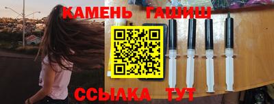 бутик Бузулук