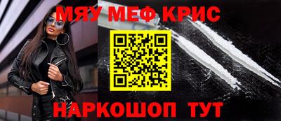 бутик Бузулук