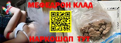 бутик Бузулук