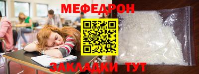 бутик Бузулук