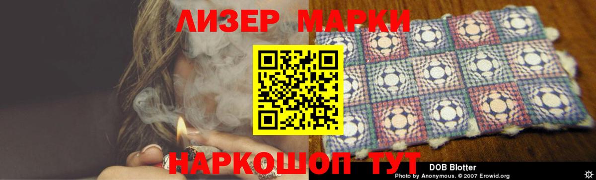 LSD-25 экстази ecstasy  LSD-25 экстази ecstasy  Лсд 25 экстази  Озёры  Вход с VPN 