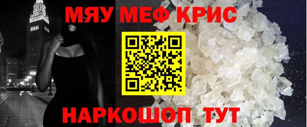 Метадон Озёры